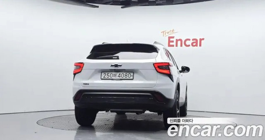 Chevrolet Trax 