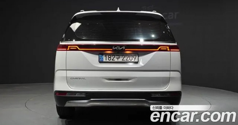 Kia Carnival 