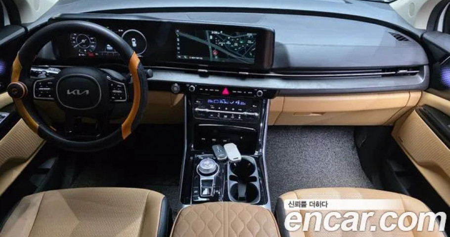 Kia Carnival 