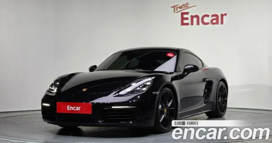 Porsche 718 