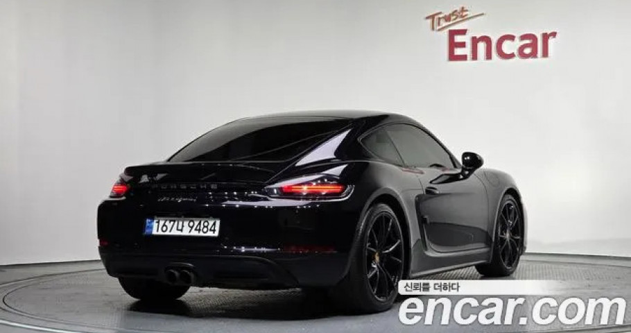 Porsche 718 
