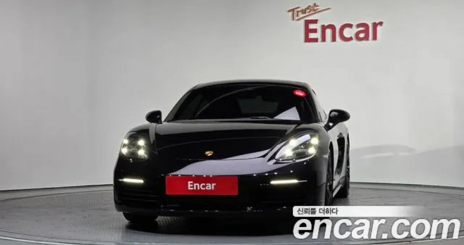 Porsche 718 