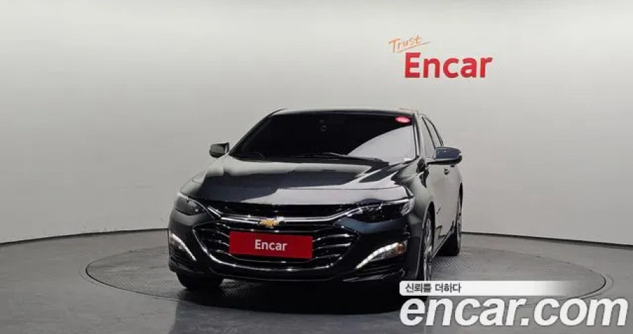 Chevrolet Malibu 
