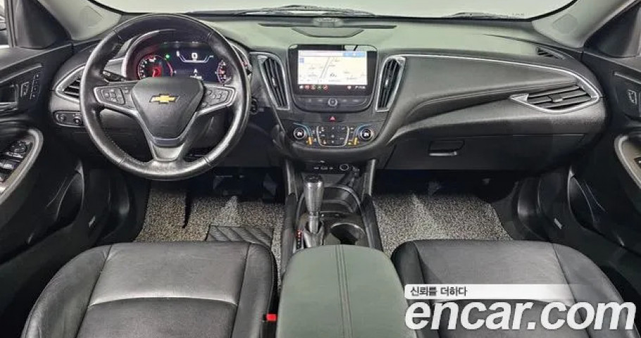 Chevrolet Malibu 