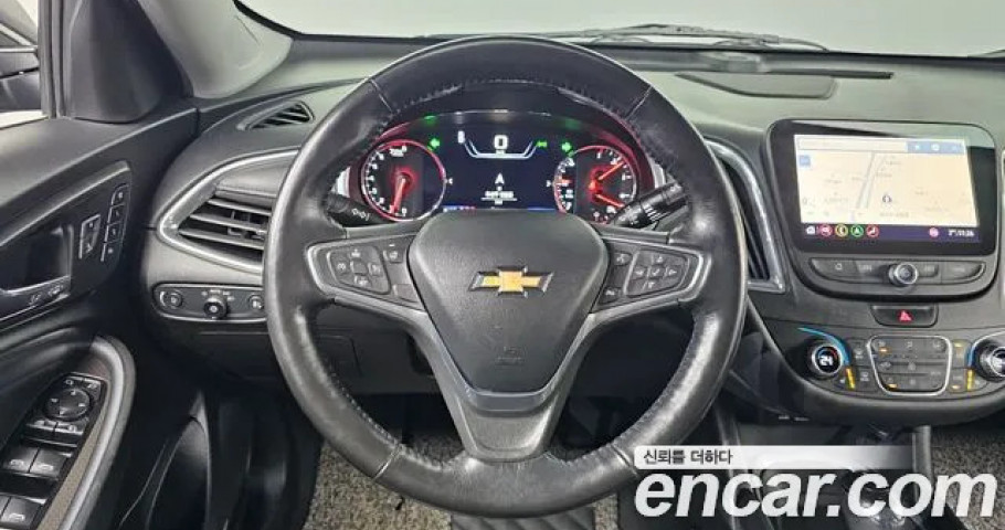 Chevrolet Malibu 