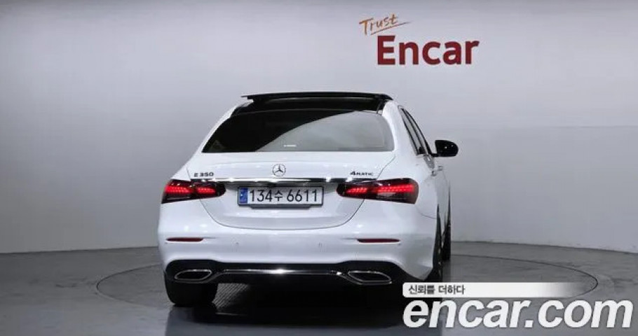 Mercedes-Benz E-Class 