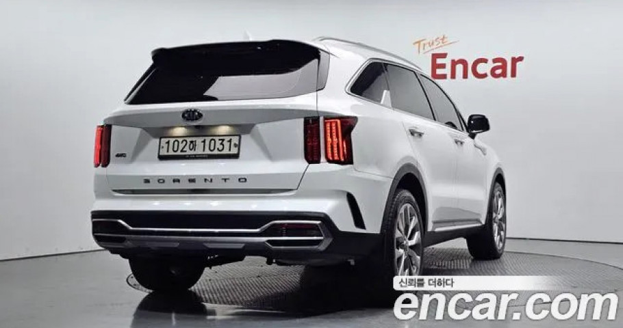 Kia Sorento 