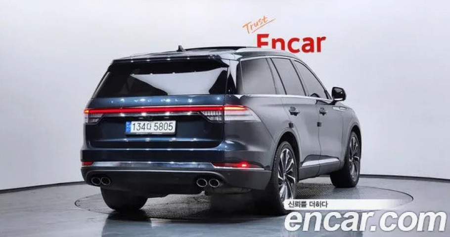 Lincoln Aviator 