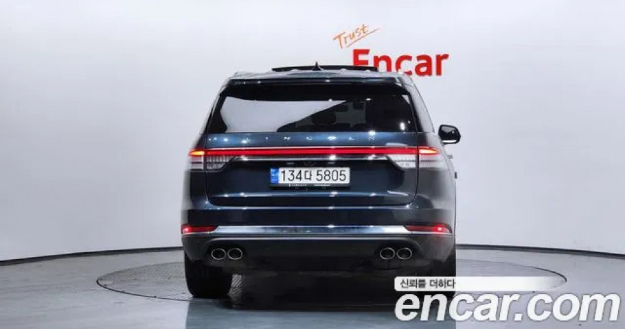 Lincoln Aviator 
