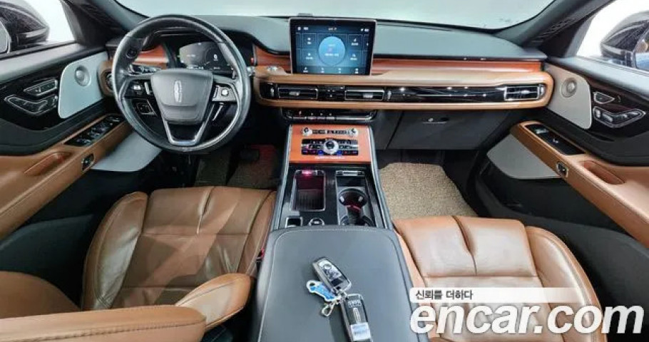 Lincoln Aviator 