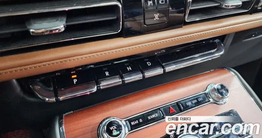 Lincoln Aviator 
