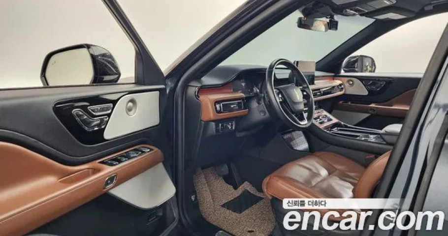Lincoln Aviator 