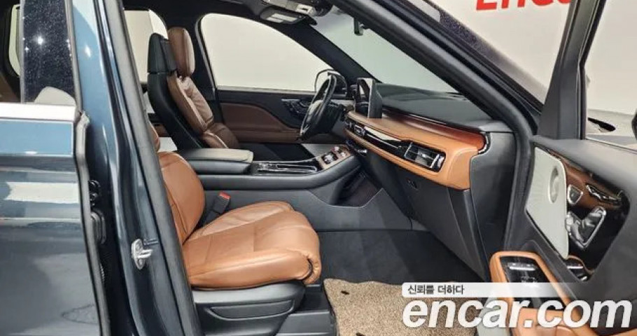 Lincoln Aviator 