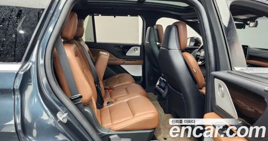 Lincoln Aviator 