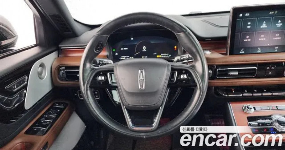 Lincoln Aviator 