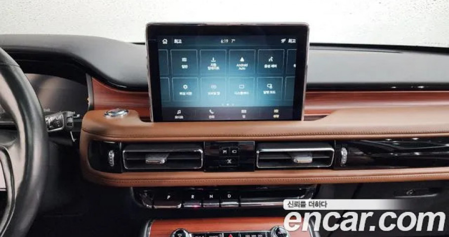 Lincoln Aviator 