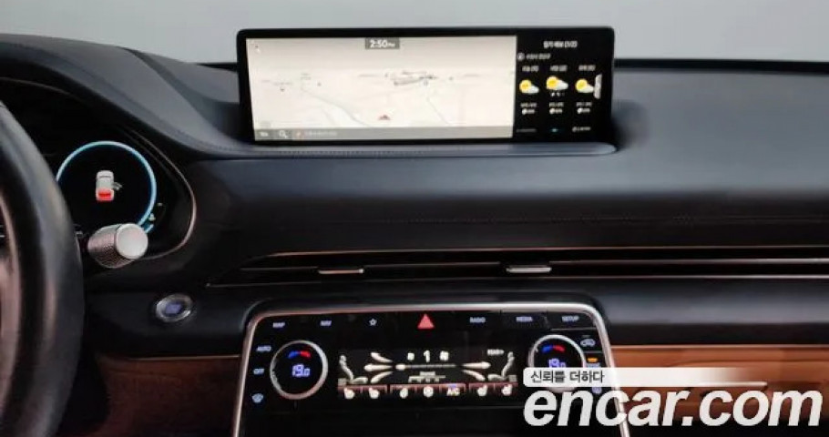 Genesis Gv80 