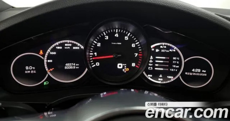 Porsche Cayenne 