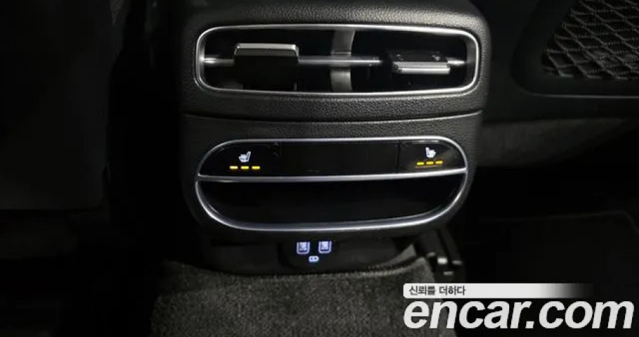 Genesis Gv70 