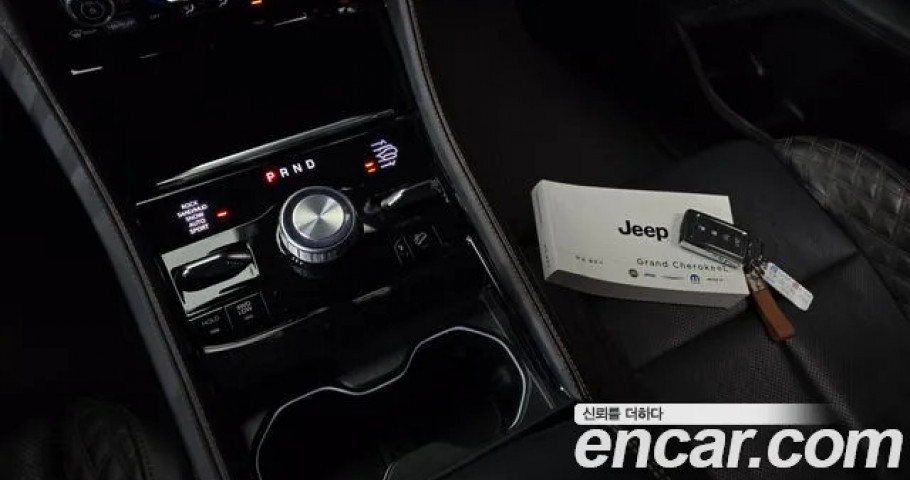 Jeep Cherokee 