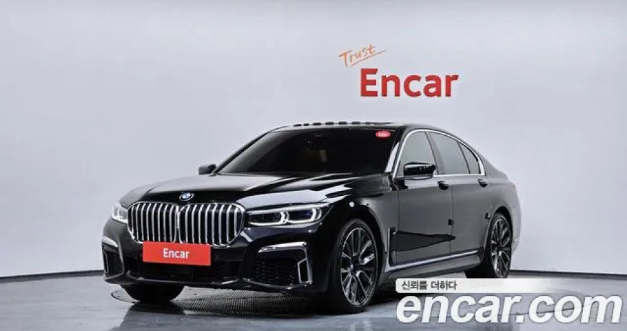Bmw 7-Series 