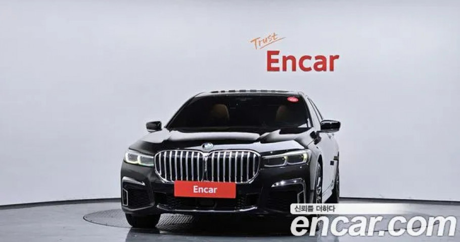 Bmw 7-Series 