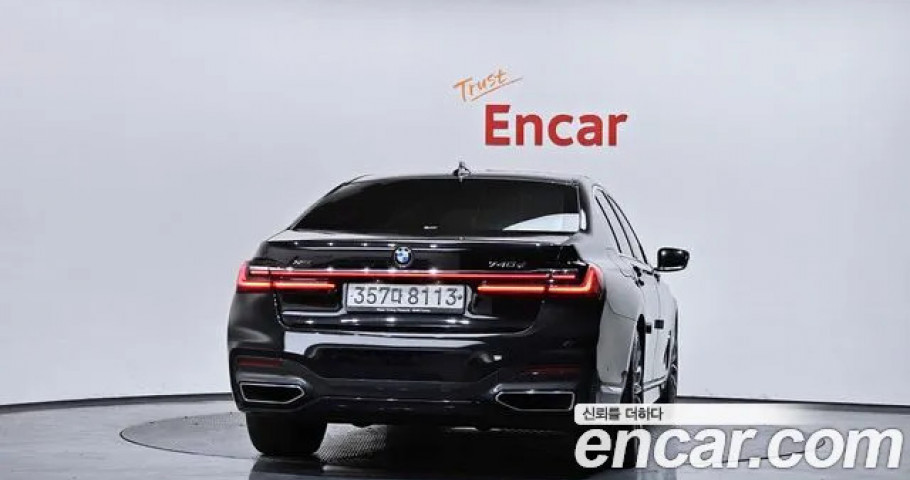 Bmw 7-Series 