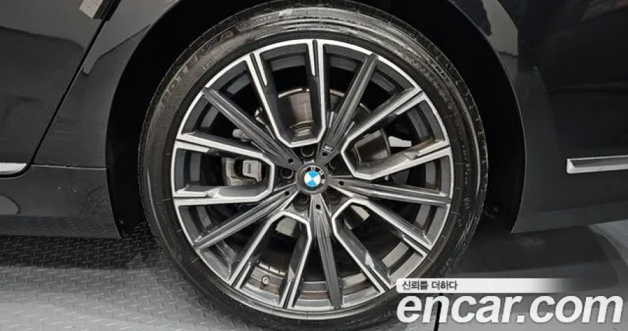 Bmw 7-Series 