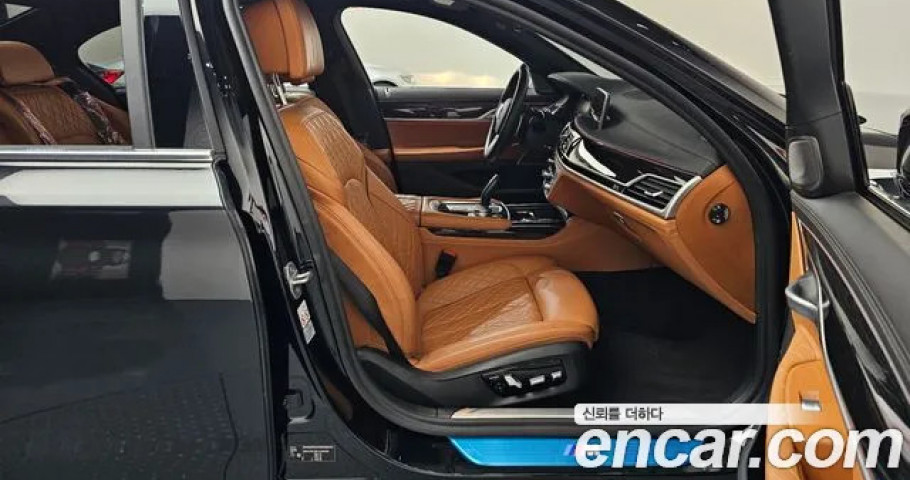 Bmw 7-Series 