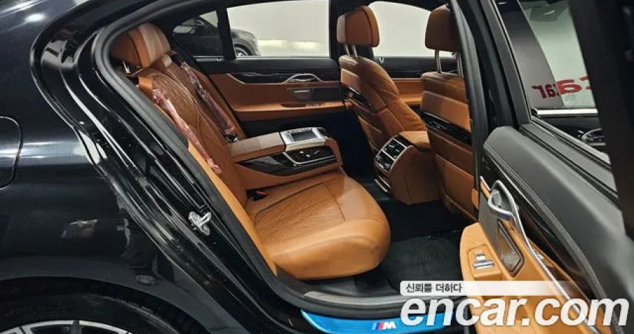 Bmw 7-Series 