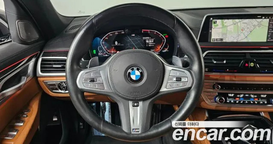 Bmw 7-Series 
