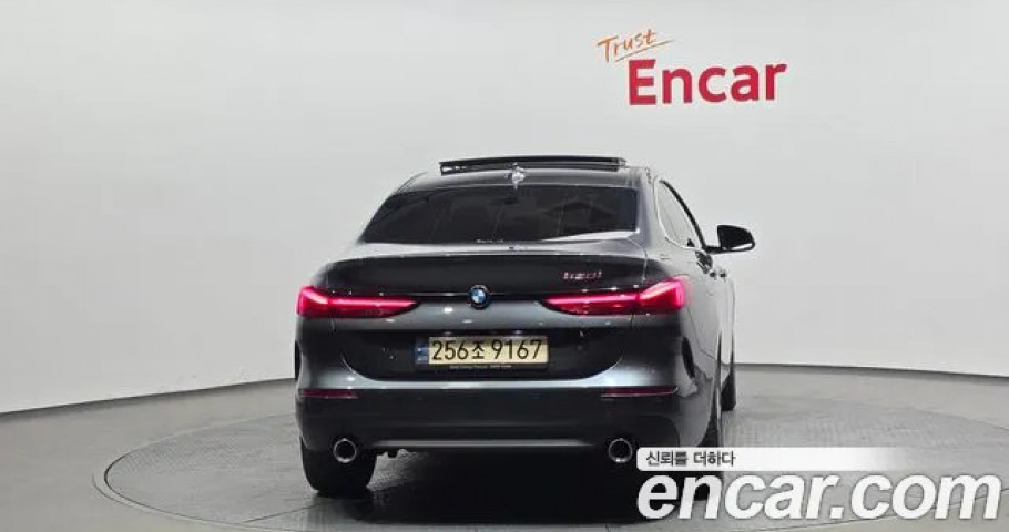Bmw 2-Series 