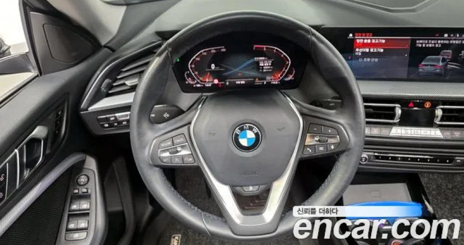 Bmw 2-Series 