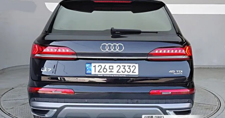 Audi Q7 
