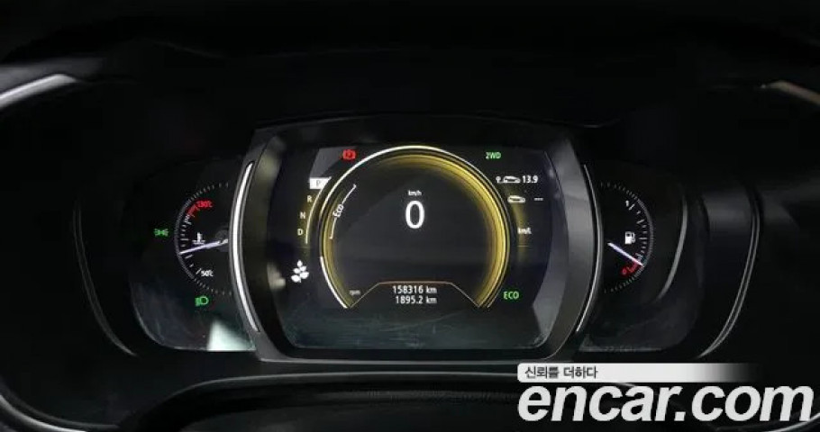 Renault Qm6 