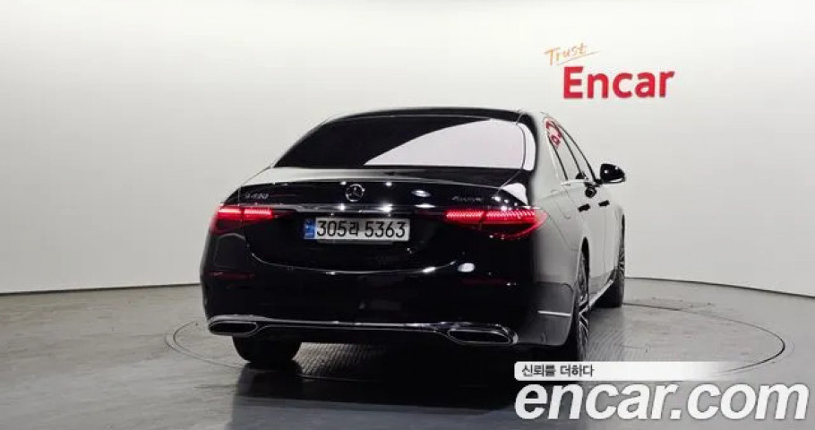 Mercedes-Benz S-Class 