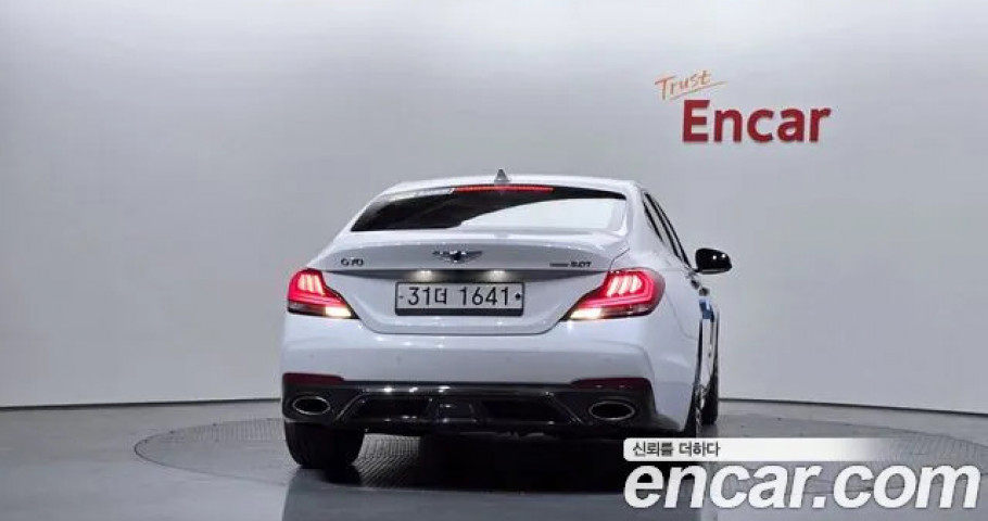 Genesis G70 