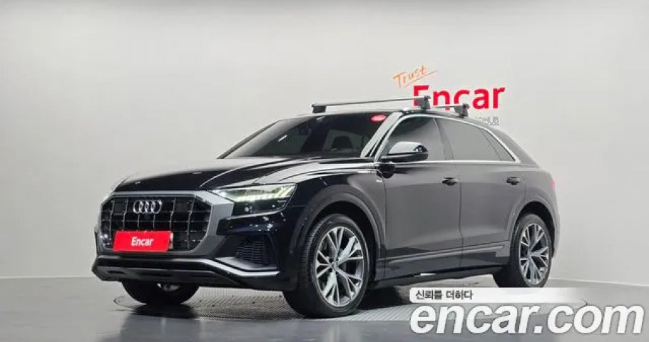 Audi Q8 