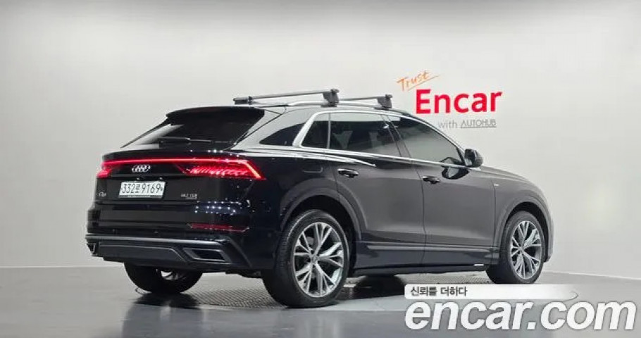Audi Q8 