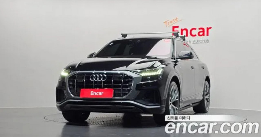 Audi Q8 