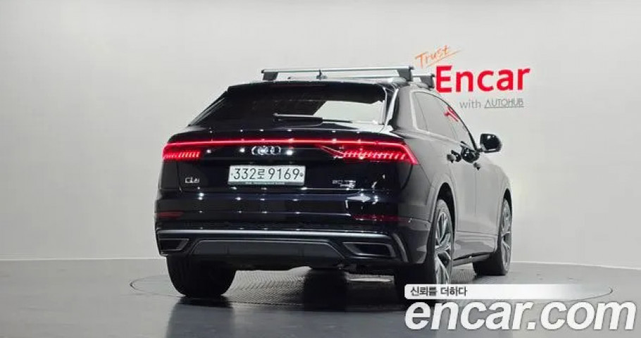 Audi Q8 