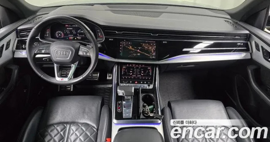 Audi Q8 