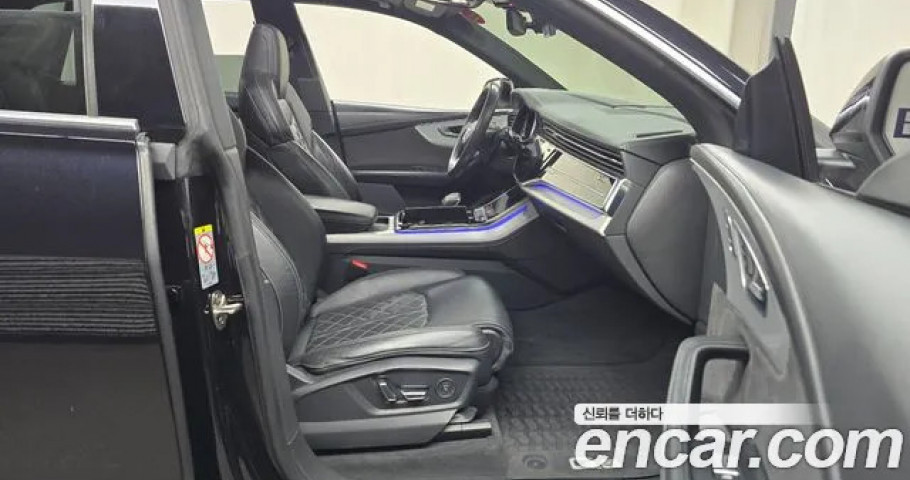 Audi Q8 