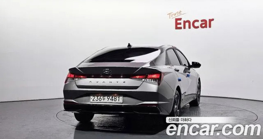 Hyundai Avante 