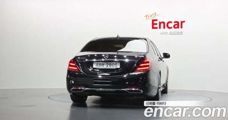 Mercedes-Benz S-Class 
