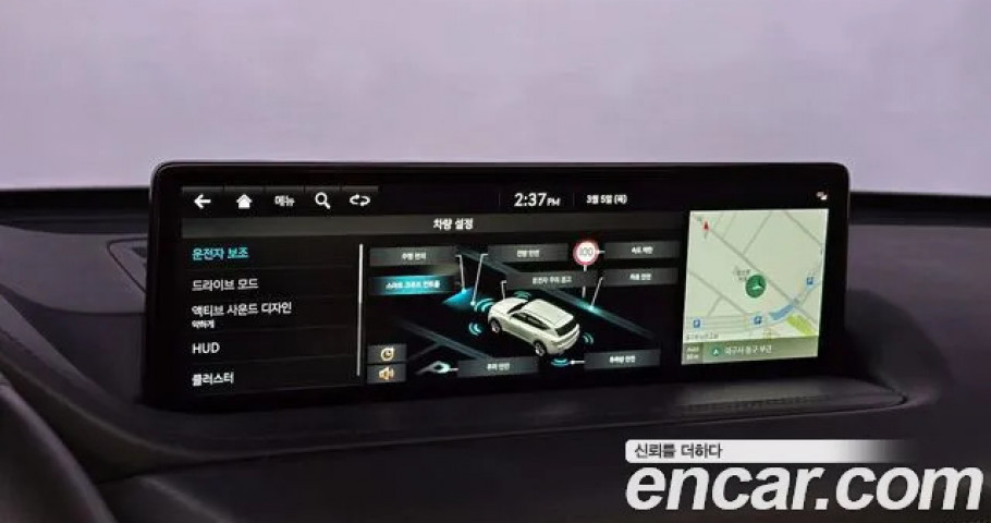 Genesis Gv80 