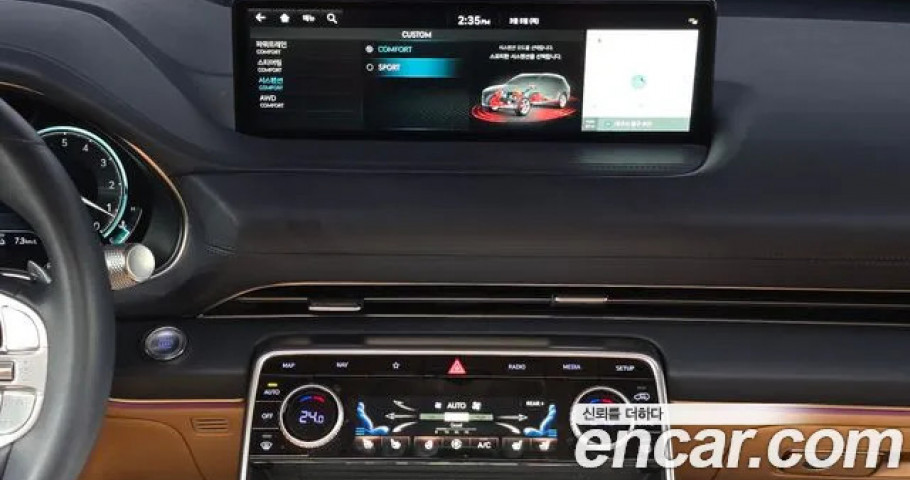 Genesis Gv80 