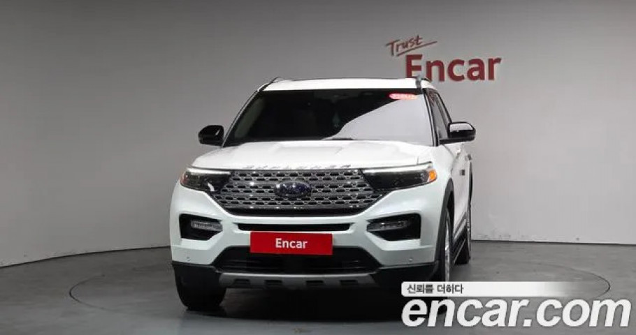Ford Explorer 