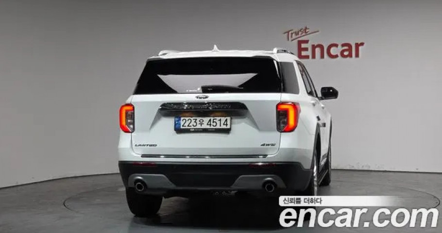 Ford Explorer 