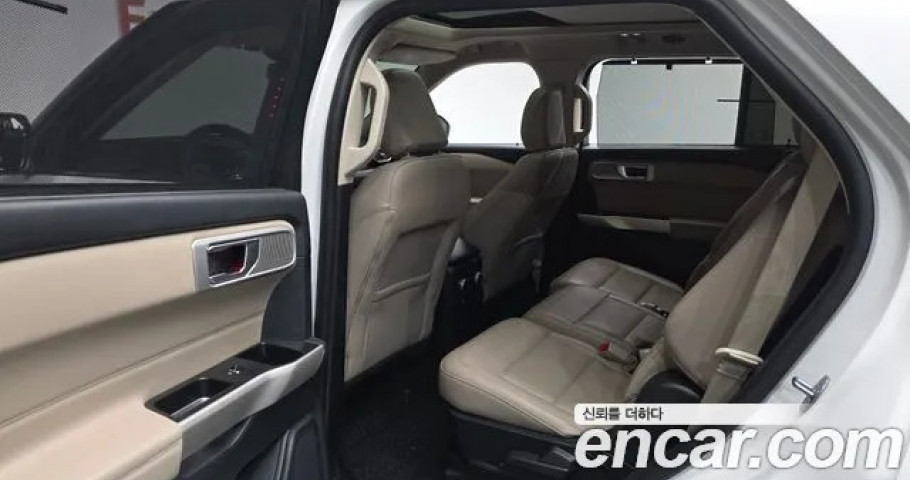 Ford Explorer 